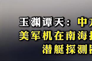 开云登录入口手机版下载截图1